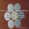 مادة لحام الألومنيوم بالاندكشن2