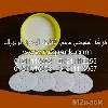 الطبة المسامية