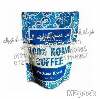 عبوة تغليف الأطعمة (2)
