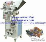 ماكينة التغليف نصف الأوتوماتيكية موديل m2pack.com SJ – 320  التي نقدمها نحن شركة المهندس منسي لتوريد جميع مستلزمات التغليف الحديث من مواد التعبئة و التغليف و الصناعات الهندسيه -  ام تو باك
