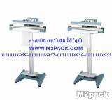 ماكينة اللحام بالدبال ذات التسخين المباشر سلسلة موديل PES – D m2pack.com