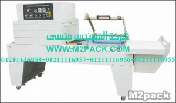 ماكينة تغليف شرنك حرارية مع قطاعة تيوب الشيرنك طراز M2pack Machine 107