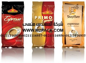 أكياس القهوة (2)