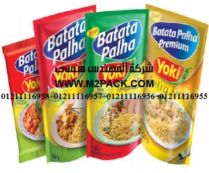 أكياس تعبئة الصوص