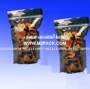 اكياس المواد الغذائية السريعة