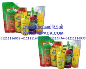 اكياس تعبئة الشامبو 1000 مل1