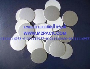 طبة فوم رقائق P1