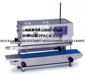 ماكينة اللحام الرأسية موديلm2pack