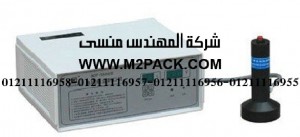 ماكينة اللحام بالاندكشن موديل DGYF