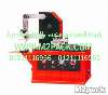 طابعة الحبر الالكترونية موديل m2pack dym – 3