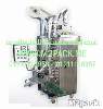 ماكينة موديل m2pack com dxdc8iii الأوتوماتيكية لتغليف الشاي في أكياس