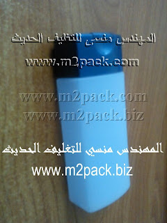 صوره عبوة شامبو 120 ملل بغطاء قلاب(1)