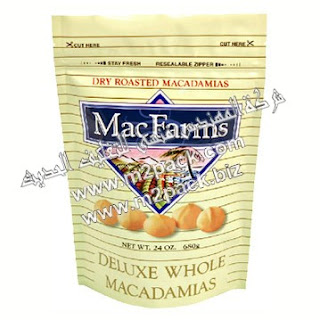 اكياس لحفظ المواد الغذائية ذات القاعده التي نقدمها نحن شركة المهندس منسي للتغليف الحديث M2Pack.com