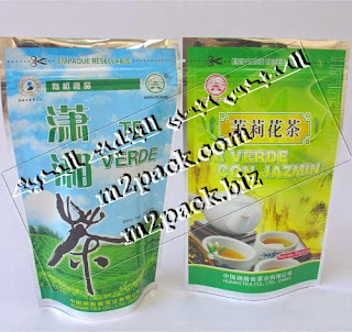 عبوة القهوة ذات الزمام المنزلق M2PACK التى نقدمها نحن شركة المهندس منسي للصناعات الهندسيه و توريد جميع مستلزمات التغليف الحديث – ام تو باك M2PACK.