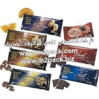 عبوة المواد الغذائية المصنوعة من رقائق الألمونيوم