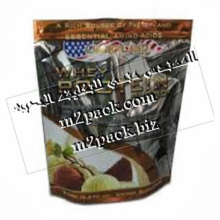 عبوة رقائق الألمونيوم المطبوعة M2PACK التى نقدمها نحن شركة المهندس منسي للصناعات الهندسيه و توريد جميع مستلزمات التغليف الحديث – ام تو باك m2pack.com