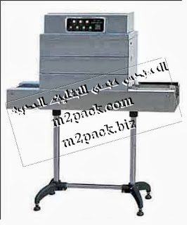 ماكينة شيرنك سيليف – ليبل و تغليف المنتجات موديل M2back 111