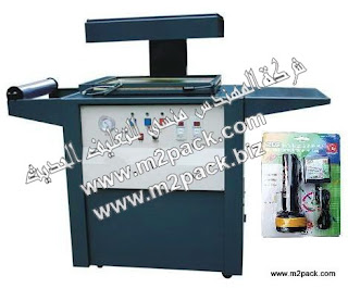 ماكينة صناعه علب بلاستيك بالفاكيوم موديل M2PACK 604