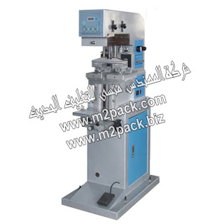 ماكينة طباعة M2PACK – YYD2 – 125- 100