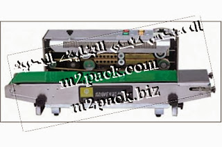 ماكينة لحام وتصنيع أكياس متعددة الطبقات مع طباعة تاريخ انتاج بسير ناقل موديل M2pack 301