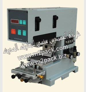 نظم طباعة الوسادة منفردة اللون