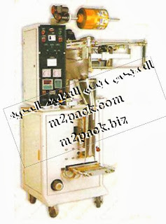 ماكينة تعبئة بودر أوتوماتيك حجميه لحام سنتر التى نقدمها نحن شركة المهندس منسي للصناعات الهندسيه و توريد جميع مستلزمات التغليف الحديث – ام تو باك m2pack.com