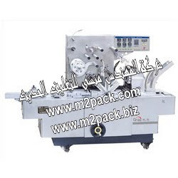 آلة التغليف ثلاثي الأبعاد بالنايلون الشفاف التي نقدمها نحن شركة المهندس منسي للتغليف الحديث M2Pack.com