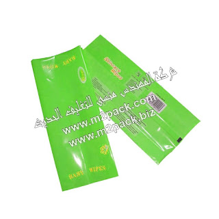 آلة تعبئة ولحام ظروف المناديل المعطرة الأوتوماتيكية