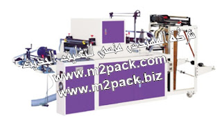 آلة لتصنيع أكياس الشيال المثقبة ذات الأشكال الخاصة الكترونية وأوتوماتيكية التي نقدمها نحن شركة المهندس منسي للتغليف الحديث M2Pack.com