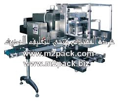 آلة لحام و تغليف العلب بالشرنك القميصية الأوتوماتيكية التي نقدمها نحن شركة المهندس منسي للتغليف الحديث M2Pack.com