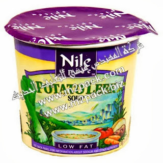 آلة لحام الأكواب الخطية M2PACK التى نقدمها نحن شركة المهندس منسي للصناعات الهندسيه و توريد جميع مستلزمات التغليف الحديث – ام تو باك m2pack.com