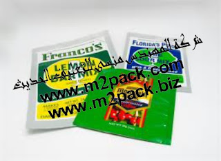 العبوات المرققة لتغليف المواد الغذائية