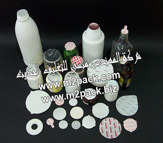 بطانة لحام الاندكشن التى نقدمها نحن شركة المهندس منسي للصناعات الهندسيه و توريد جميع مستلزمات التغليف الحديث – ام تو باك