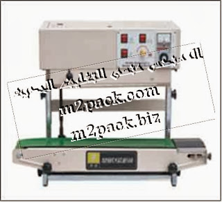 ماكينة لحام وتصنيع أكياس متعددة الطبقات مع طباعة تاريخ الإنتاج بسير ناقل موديل M2pack 303