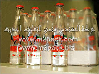 شكل عبوات عليها طبقة سليف شرينك مطبوع من المهندس منسي للتغليف الحديث ام تو باك