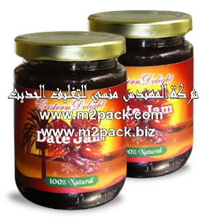 عبوات مربى 420 جم و 850 جم من إنتاج شركة المهندس منسي للتغليف الحديث M2Pack.com