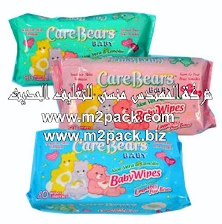 كيس مناديل 550 منديل من إنتاج شركة المهندس منسي للتغليف الحديث M2Pack.com