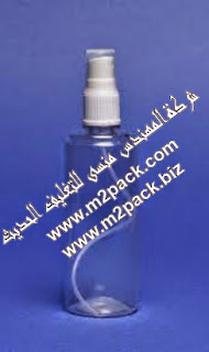 عبوات دوائية مقدمة من شركة المهندس منسي للتغليف الحديث ام تو باك