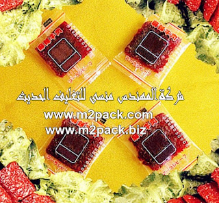 اكياس ذاتية الغلق لحلوي الاطفال مقدمة من شركة المهندس منسي للتعبئة والتغليف الحديث M2Pack.com