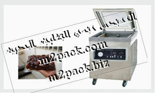 ماكينة فاكييوم لشفط وتفريغ الهواء من الأكياس موديل M2Pack 601