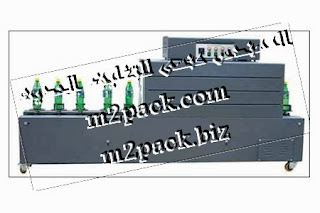 ماكينة شيرينك السيليف – ليبل وتغليف المنتجات موديل M2pack 110