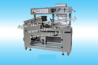 ماكينه تغليف شيرينك اوتوماتيك موديل m2pack118 auto