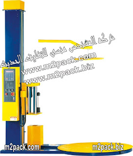 ماكينه شد الاستريتش على المنتجات موديل ام توباك DSXT – 4502