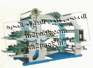 ماكينة طباعه فلكسو أوتوماتيكية للرولات M2PACK