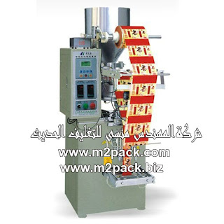 ماكينة تعبئة بودر أوتوماتيكي PLC حجميه إستانليس كتر روتاري لحام ثلاثي أو رباعي موديل DR – RC 80 / 304