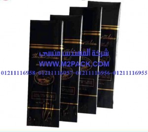 أكياس القهوة ذات الجانب الموصول التى نقدمها نحن شركة المهندس منسي للتغليف الحديث و الصناعات الهندسيه –  ام تو باك