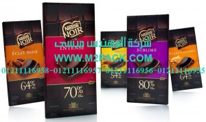 أكياس التعقيم الموصولة التي نقدمها نحن شركة المهندس منسي لتوريد جميع مستلزمات التغليف الحديث من مواد التعبئة و التغليف و الصناعات الهندسيه –  ام تو باك