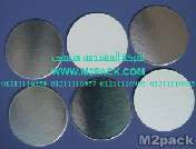 طبات اللحام بالاندكشن التي نقدمها نحن شركة المهندس منسي لتوريد جميع مستلزمات التغليف الحديث من مواد التعبئة و التغليف و الصناعات الهندسيه –  ام تو باك