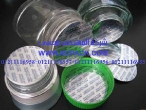 طبة فوم رقاقة الألمونيوم موديل m2pack.com  PP  – PB-317P التى نقدمها نحن شركة المهندس منسي للتغليف الحديث و الصناعات الهندسيه –  ام تو باك