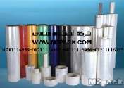 فيلم الترقيق المطبوع PVC الذي نقدمه نحن شركة المهندس منسي للتغليف الحديث و الصناعات الهندسيه –  ام تو باك